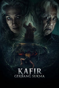 Кафир: Врата Сукмы